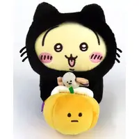 Plush - Chiikawa / Usagi