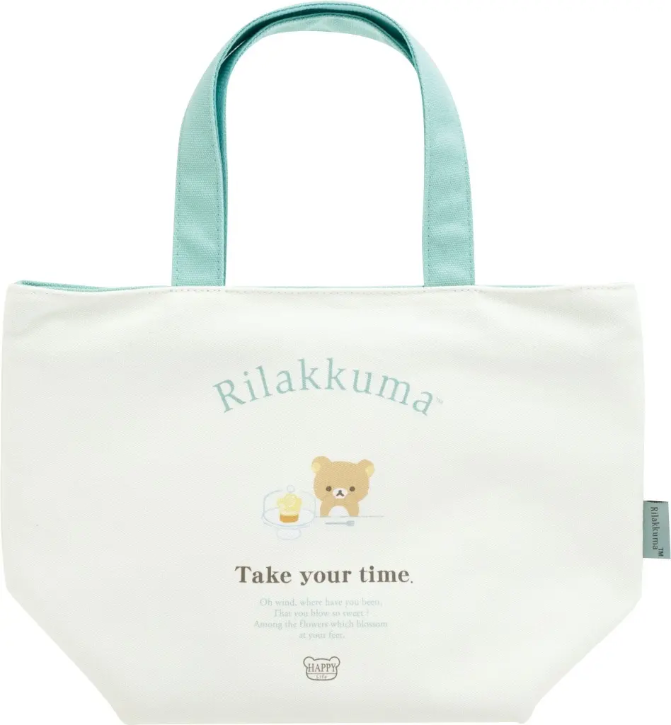 Bag - RILAKKUMA / Rilakkuma
