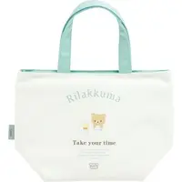 Bag - RILAKKUMA / Rilakkuma