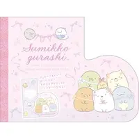 Stationery - Memo Pad - Sumikko Gurashi