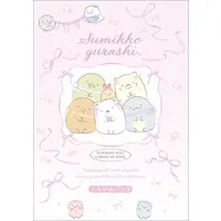Stationery - Notebook - Sumikko Gurashi