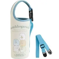 Pouch - Drink Cover - Sumikko Gurashi