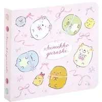 Stationery - Folder - Sumikko Gurashi