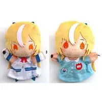 Plush - hololive production