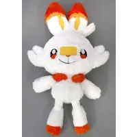 Plush - Pokémon / Scorbunny