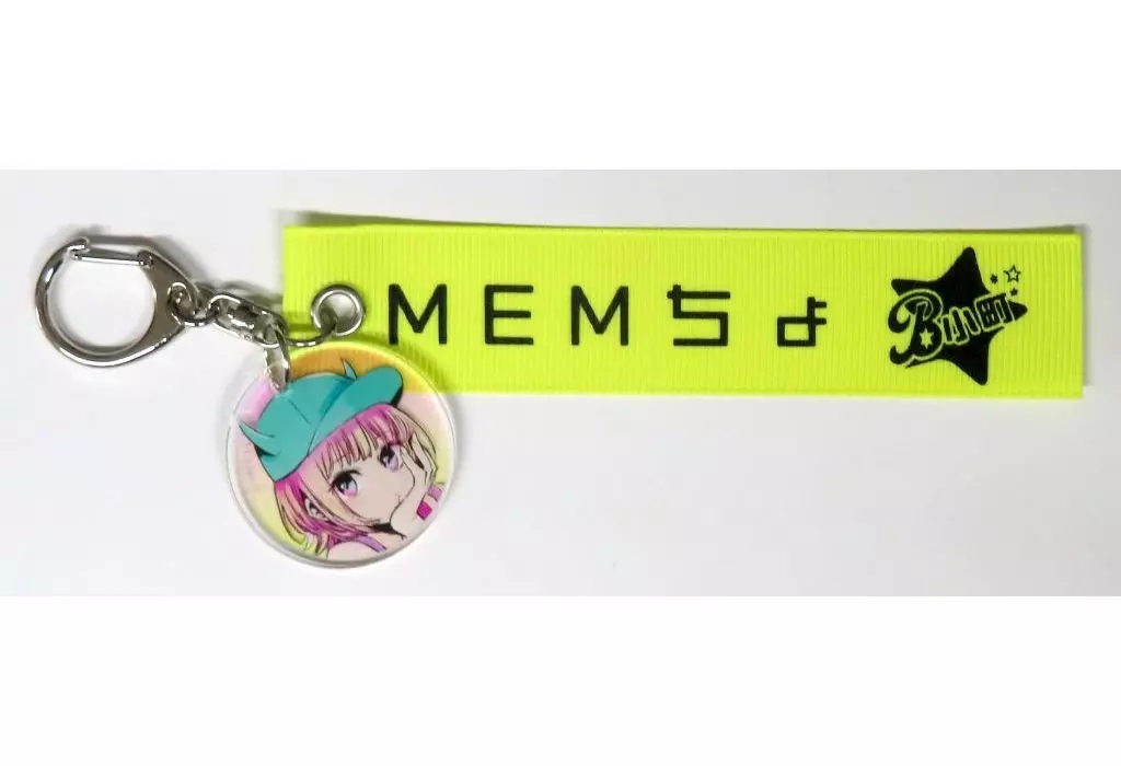 Key Chain - Oshi no Ko / Mem-Cho