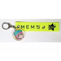 Key Chain - Oshi no Ko / Mem-Cho