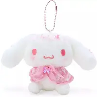 Key Chain - Plush - Plush Key Chain - Sanrio characters / Cinnamoroll