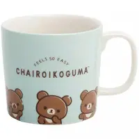 Mug - RILAKKUMA / Chairoikoguma