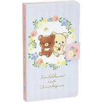 Stationery - Sticky Note - RILAKKUMA / Korilakkuma & Chairoikoguma