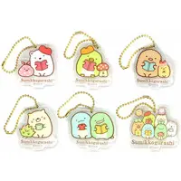 Key Chain - Sumikko Gurashi