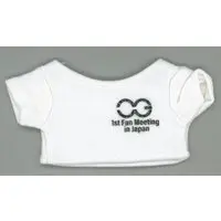 Plush Clothes (ぬいぐるみ用 Tシャツ ホワイト 「OFFGUN 1st FAN MEETING IN JAPAN」)
