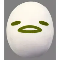 Cushion - Sanrio / Gudetama