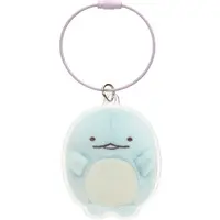 Key Chain - Sumikko Gurashi / Tokage