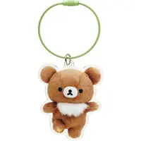 Key Chain - RILAKKUMA / Chairoikoguma