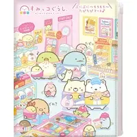 Waku-waku Tapioca Convenience Store Theme - Sumikko Gurashi / Tapioca