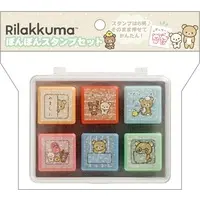 Stamp - RILAKKUMA