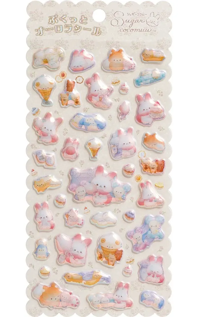 Stickers - Sugarcocomuu