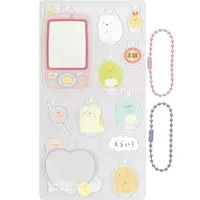 Key Chain - Sumikko Gurashi