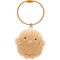 Key Chain - Sumikko Gurashi / Tonkatsu (Capucine)