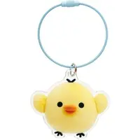 Key Chain - RILAKKUMA / Kiiroitori