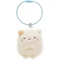Key Chain - Sumikko Gurashi / Neko (Gattinosh)