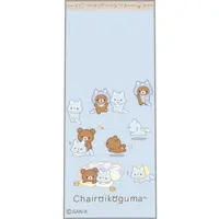 Aokogu no Otomari - RILAKKUMA / Chairoikoguma & Aoi ko ookami