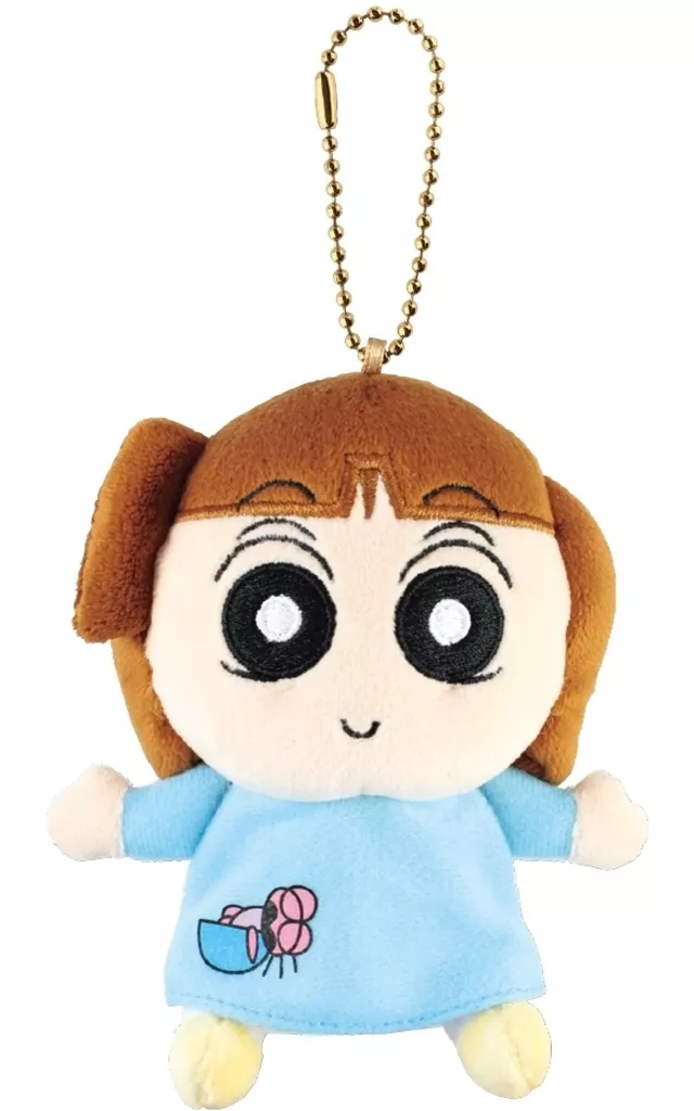 Key Chain - Plush - Plush Key Chain - Crayon Shin-chan