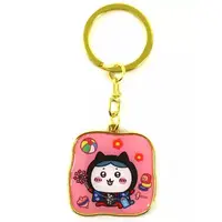 Key Chain - Chiikawa / Hachiware