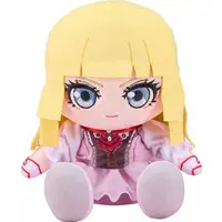 Plush - Tekken