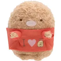 Plush - Sumikko Gurashi / Tonkatsu (Capucine) & Aji Furai no Shippo