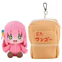 Key Chain - Plush - Plush Key Chain - Bocchi the Rock!