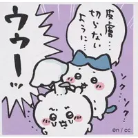 Stickers - Chiikawa / Chiikawa & Hachiware