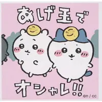Stickers - Chiikawa / Chiikawa & Hachiware