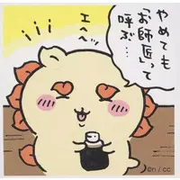 Stickers - Chiikawa / Shisa