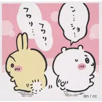 Stickers - Chiikawa / Chiikawa & Usagi