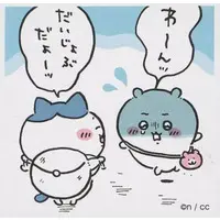Stickers - Chiikawa / Chiikawa & Hachiware