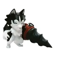 Trading Figure - Kidoubutsu: Weapons & Animals