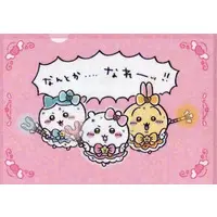 Stationery - Plastic Folder (Clear File) - Chiikawa
