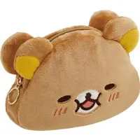 Pouch - RILAKKUMA / Rilakkuma