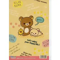 Stationery - Notebook - RILAKKUMA / Korilakkuma & Kiiroitori & Rilakkuma