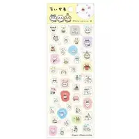 Stickers - Chiikawa
