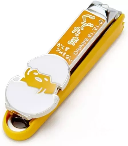 Nailclipper - Sanrio characters / Gudetama