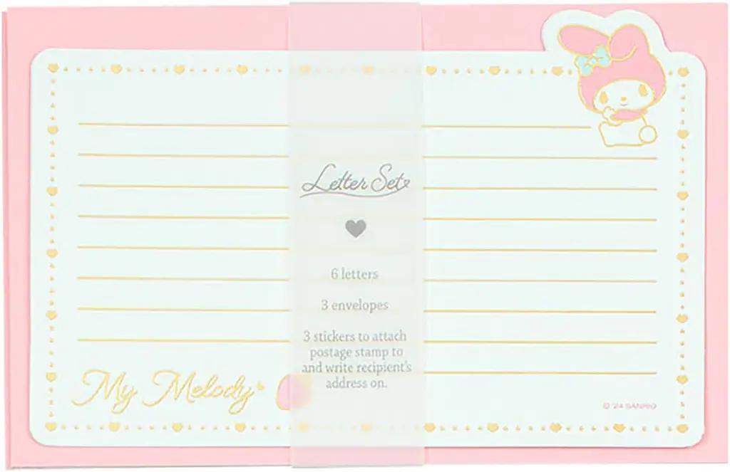 Letter Set - Sanrio characters / My Melody