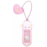 Key Chain - Sanrio / Cogimyun