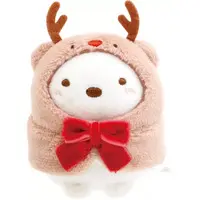 Ouchi no Sumikko Christmas - Sumikko Gurashi / Shirokuma