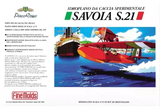 Plastic Model Kit - Porco Rosso / Porco Rosso (Marco Pagot)