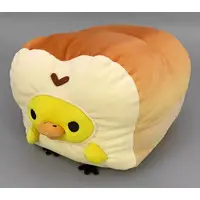 Rilakkuma Bakery - RILAKKUMA / Kiiroitori