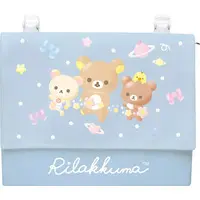 Pouch - RILAKKUMA