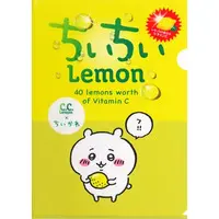 Stationery - Plastic Folder (Clear File) - Chiikawa / Chiikawa